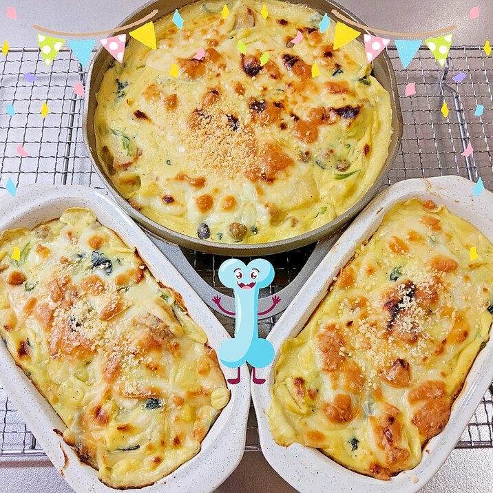 ホタテとほうれん草のひよこ豆粉(ベサン粉)グラタン